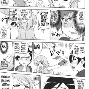 he 200 Day War of Me and My Sister Sex Comic Hentai Manga 015 