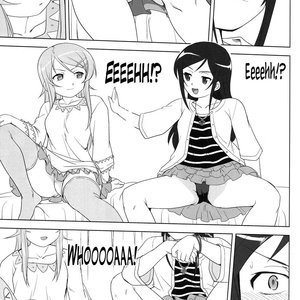 he 200 Day War of Me and My Sister Sex Comic Hentai Manga 033 
