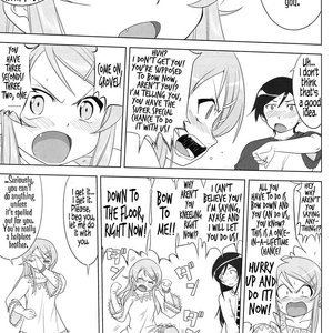 he 200 Day War of Me and My Sister Sex Comic Hentai Manga 035 