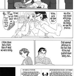 he 200 Day War of Me and My Sister Sex Comic Hentai Manga 043 