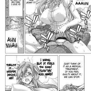 A-ASS Sex Comic Hentai Manga 023 