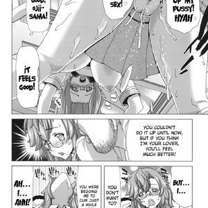 A-ASS Sex Comic Hentai Manga 031 