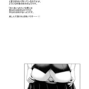 O-ASS Cartoon Porn Comic Hentai Manga 003 