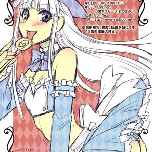 Fight C Club he youkoso! Porn Comic Hentai Manga 018 