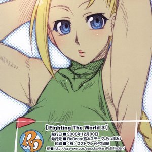 Fighting The world 3 Cartoon Comic Hentai Manga 025 