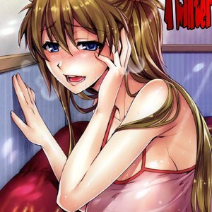 Porn Comics - Fuyu no Asuka Hon Sex Comic