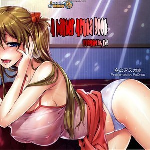 Fuyu no Asuka Hon Sex Comic Hentai Manga 002 