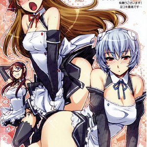 Fuyu no Asuka Hon Sex Comic Hentai Manga 015 