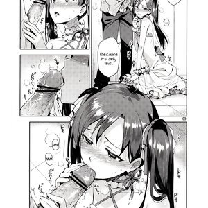 I Cant Control Myself Because Chihaya Is Too Cute Cartoon Porn Comic Hentai Manga 008 