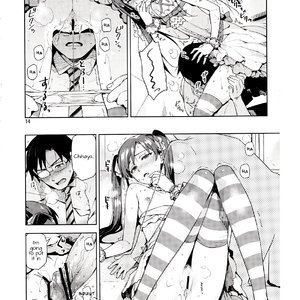 I Cant Control Myself Because Chihaya Is Too Cute Cartoon Porn Comic Hentai Manga 013 