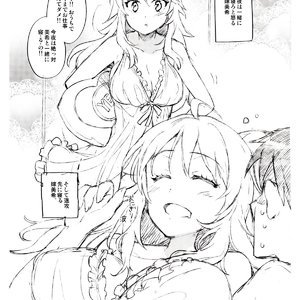 I Cant Control Myself Because Chihaya Is Too Cute Cartoon Porn Comic Hentai Manga 024 