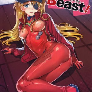 Ohime Beast! PornComix Hentai Manga 001 