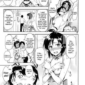 Ore no Makoto no Ohime sama PornComix Hentai Manga 005 