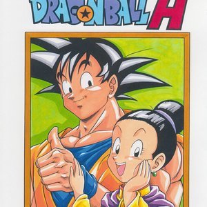 Dragon Ball H Bessatsu Soushuuhen Cartoon Comic Hentai Manga 001 