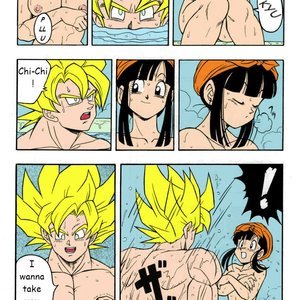 Dragon Ball H Bessatsu Soushuuhen Cartoon Comic Hentai Manga 006 