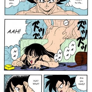 Dragon Ball H Bessatsu Soushuuhen Cartoon Comic Hentai Manga 012 