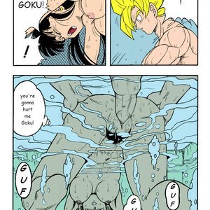 Dragon Ball H Bessatsu Soushuuhen Cartoon Comic Hentai Manga 014 