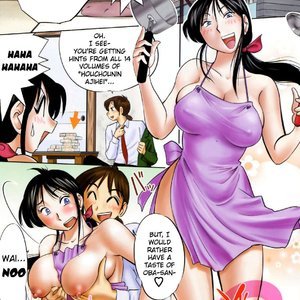 In no Umareru Heya Cartoon Porn Comic Hentai Manga 020 